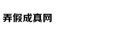 Ngôi sao quốc t